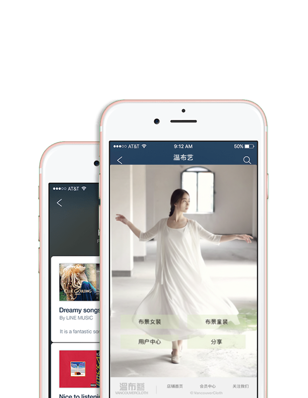 AI-powered Mini Program client in Vancouver