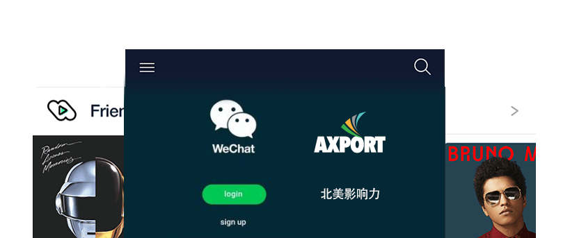Vancouver weChat Client: AXPORT